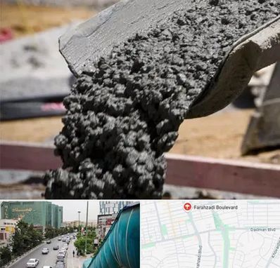 مرکز فروش مصالح ساختمانی در بلوار فرحزادی