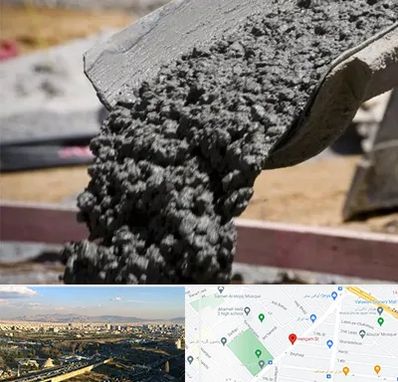 مرکز فروش مصالح ساختمانی در هنگام 