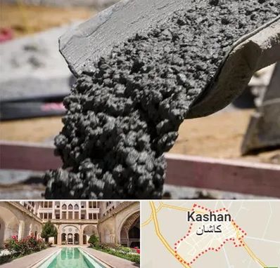 مرکز فروش مصالح ساختمانی در کاشان