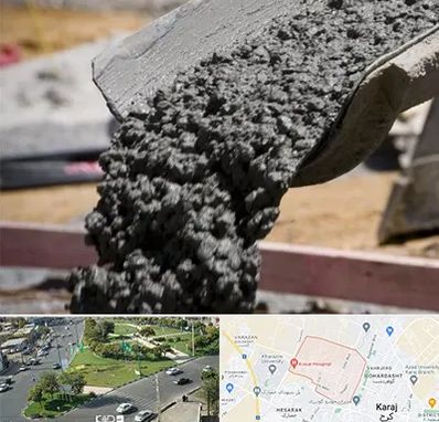 مرکز فروش مصالح ساختمانی در شاهین ویلا کرج 