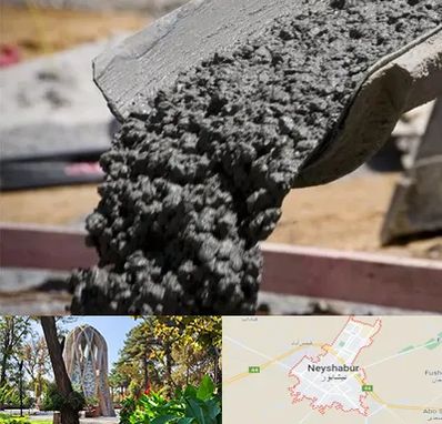 مرکز فروش مصالح ساختمانی در نیشابور