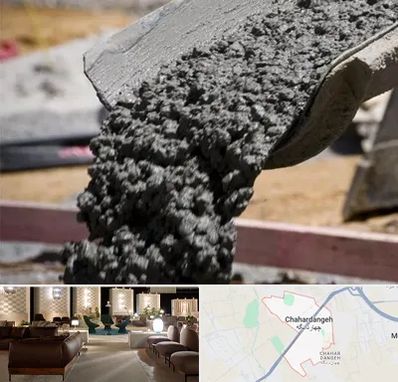 مرکز فروش مصالح ساختمانی در چهاردانگه