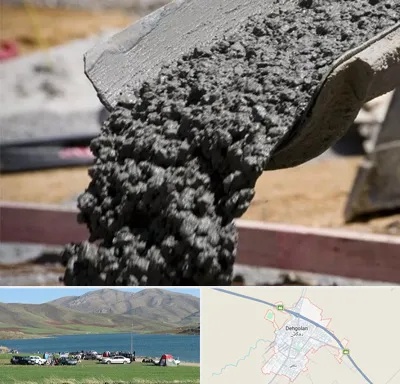 مرکز فروش مصالح ساختمانی در دهگلان
