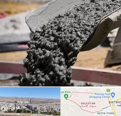 مرکز فروش مصالح ساختمانی در شهرک گلستان شیراز 