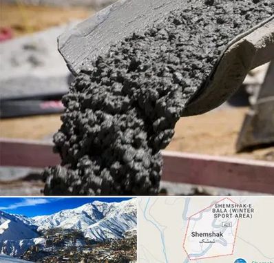 مرکز فروش مصالح ساختمانی در شمشک