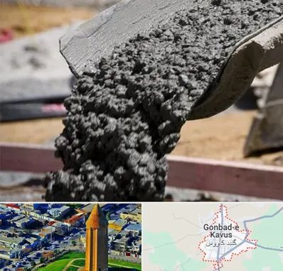 مرکز فروش مصالح ساختمانی در گنبد کاووس