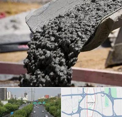 مرکز فروش مصالح ساختمانی در توانیر