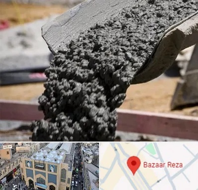 مرکز فروش مصالح ساختمانی در بازار رضا مشهد