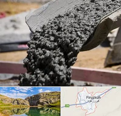 مرکز فروش مصالح ساختمانی در فیروزکوه