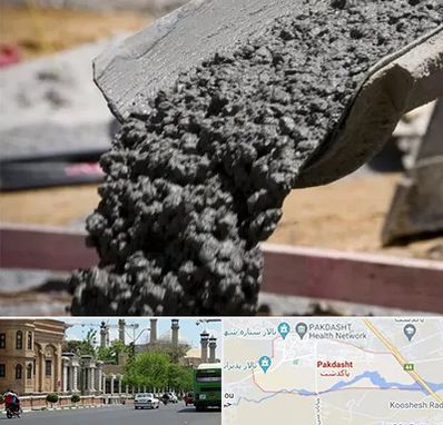 مرکز فروش مصالح ساختمانی در پاکدشت