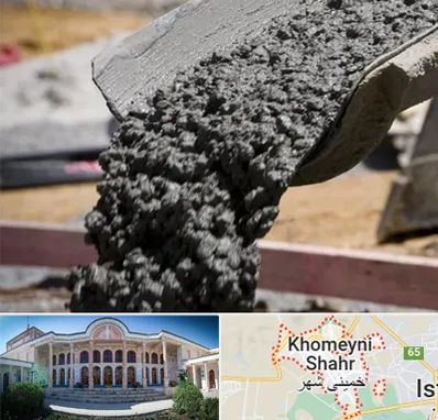 مرکز فروش مصالح ساختمانی در خمینی شهر