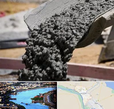 مرکز فروش مصالح ساختمانی در خرمشهر