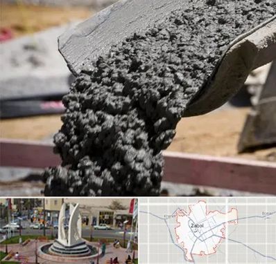 مرکز فروش مصالح ساختمانی در زابل