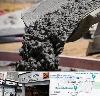 مرکز فروش مصالح ساختمانی در منیریه 