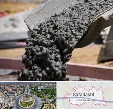 مرکز فروش مصالح ساختمانی در صفادشت