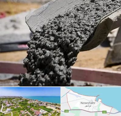 مرکز فروش مصالح ساختمانی در نوشهر