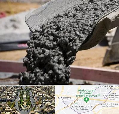 مرکز فروش مصالح ساختمانی در نارمک 