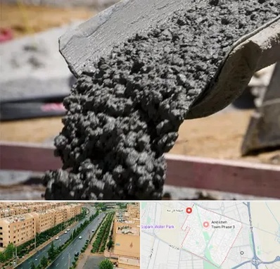 مرکز فروش مصالح ساختمانی در فاز سه اندیشه