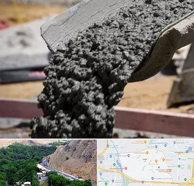 مرکز فروش مصالح ساختمانی در کن