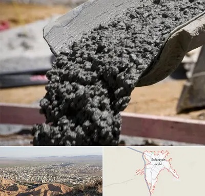 مرکز فروش مصالح ساختمانی در اسفراین
