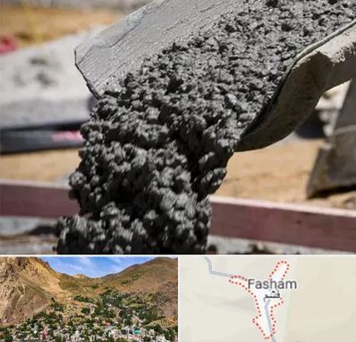 مرکز فروش مصالح ساختمانی در فشم