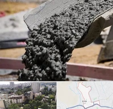 مرکز فروش مصالح ساختمانی در اوین