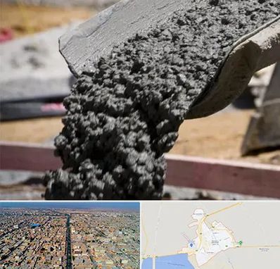 مرکز فروش مصالح ساختمانی در بندر ماهشهر
