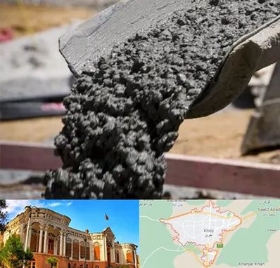 مرکز فروش مصالح ساختمانی در خوی