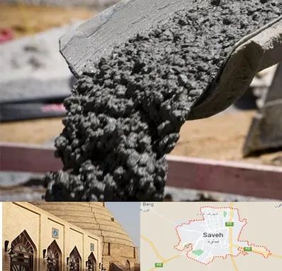 مرکز فروش مصالح ساختمانی در ساوه