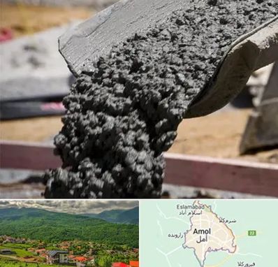 مرکز فروش مصالح ساختمانی در آمل