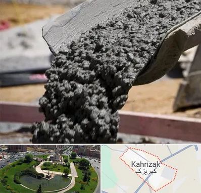 مرکز فروش مصالح ساختمانی در کهریزک