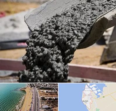 مرکز فروش مصالح ساختمانی در بوشهر