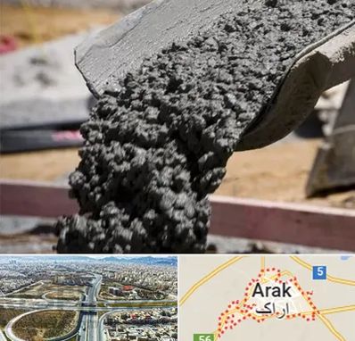 مرکز فروش مصالح ساختمانی در اراک
