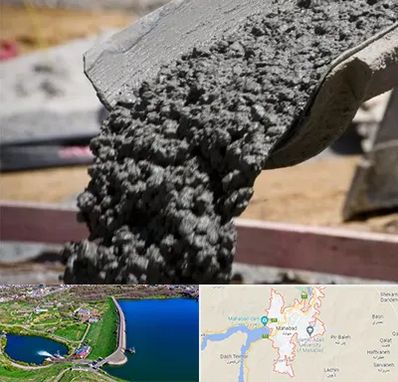 مرکز فروش مصالح ساختمانی در مهاباد