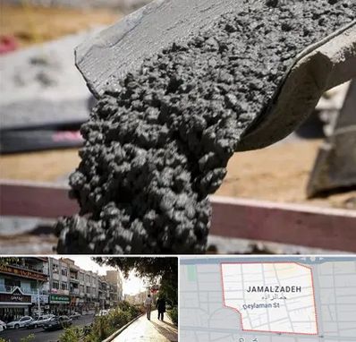 مرکز فروش مصالح ساختمانی در خیابان جمالزاده