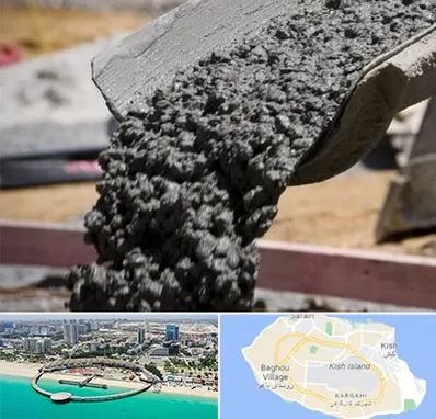 مرکز فروش مصالح ساختمانی در کیش