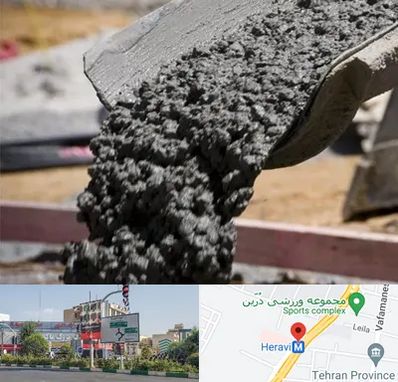 مرکز فروش مصالح ساختمانی در هروی 