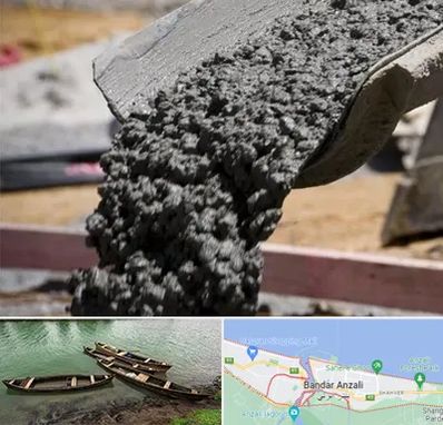 مرکز فروش مصالح ساختمانی در بندر انزلی