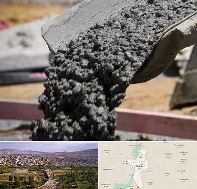 مرکز فروش مصالح ساختمانی در بوکان