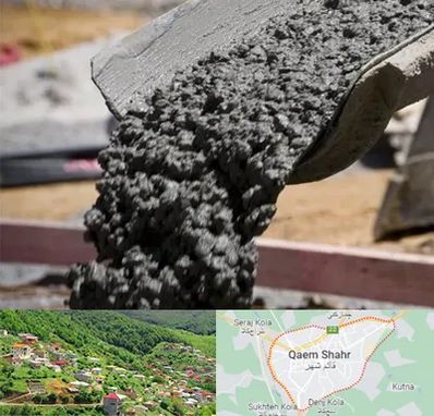 مرکز فروش مصالح ساختمانی در قائم شهر