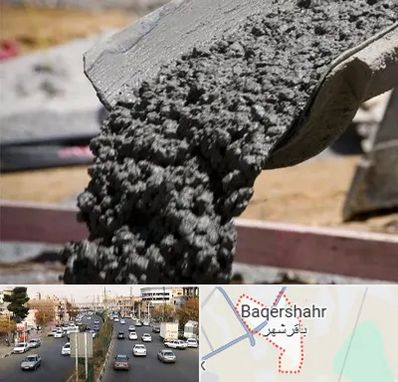 مرکز فروش مصالح ساختمانی در باقرشهر