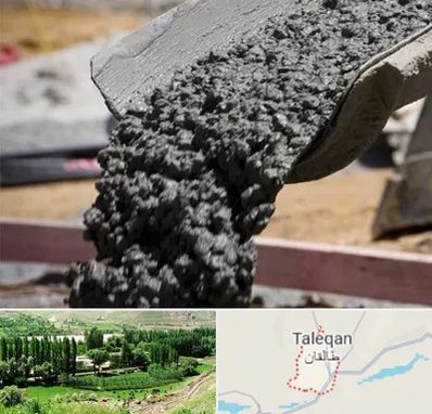 مرکز فروش مصالح ساختمانی در طالقان