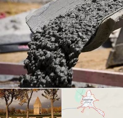 مرکز فروش مصالح ساختمانی در تویسرکان