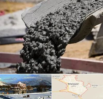 مرکز فروش مصالح ساختمانی در ملایر