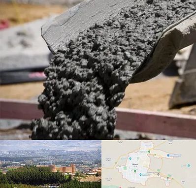 مرکز فروش مصالح ساختمانی در بیرجند