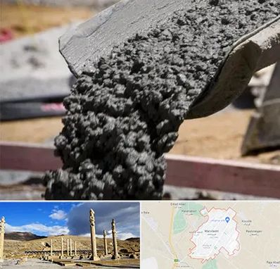 مرکز فروش مصالح ساختمانی در مرودشت