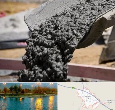مرکز فروش مصالح ساختمانی در قروه
