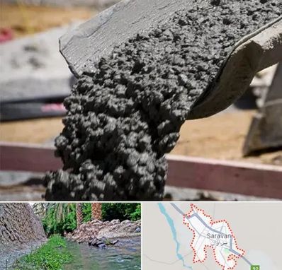 مرکز فروش مصالح ساختمانی در سراوان