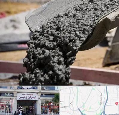 مرکز فروش مصالح ساختمانی در ایران زمین