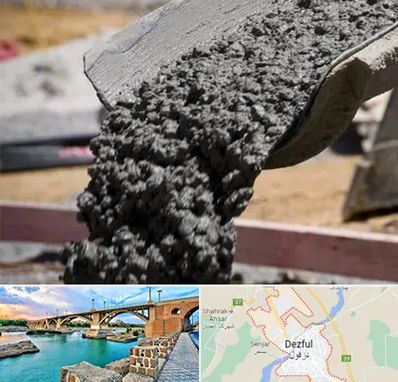مرکز فروش مصالح ساختمانی در دزفول